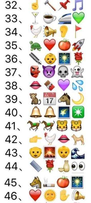 看图猜成语0 0_看图猜成语(2)