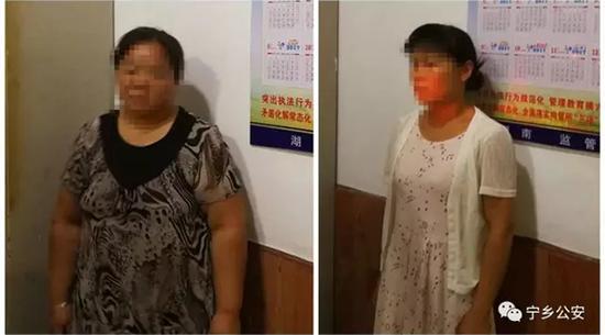 湖南宁乡3名村民哄抢救灾物资 持刀称要砍死警察 湖南宁乡3名村民哄抢救灾物资 持刀称要砍死警察