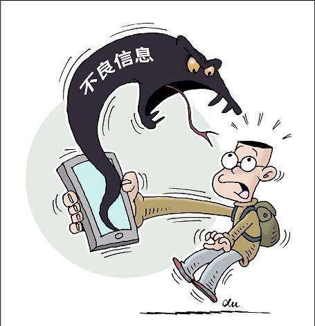 抖音荼毒青少年,幼女不穿内裤出镜,15岁少年称