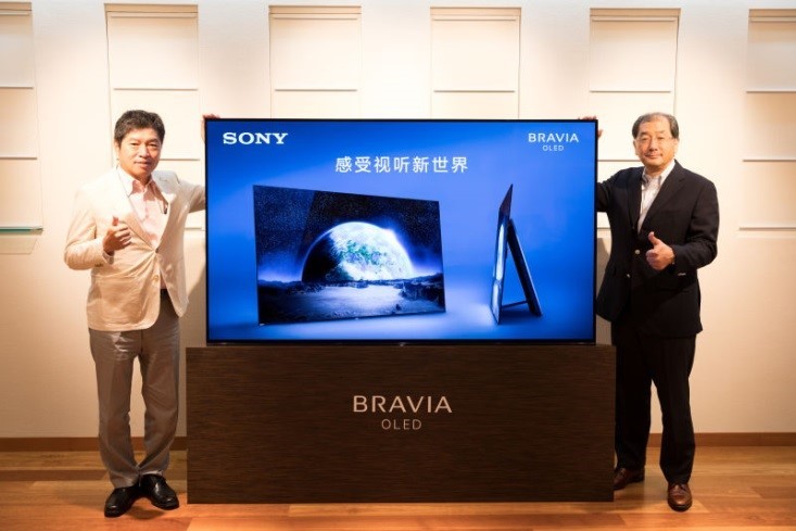 畅享大屏影音新体验 索尼77吋4K HDR OLED电视 A1中国重磅上市