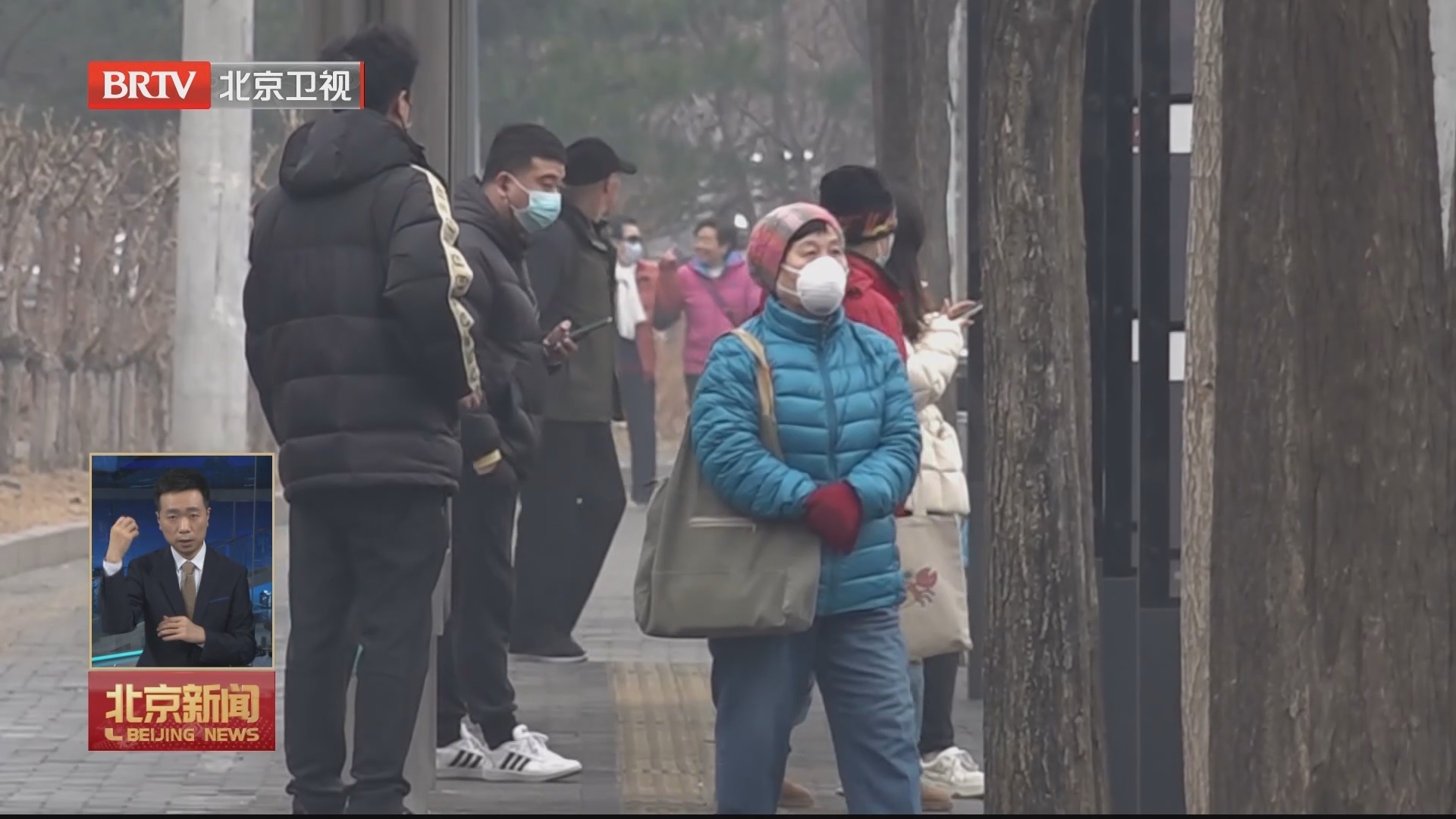 本市发布寒潮大风双预警 市城管委发布“升温令” 确保市民温暖过冬