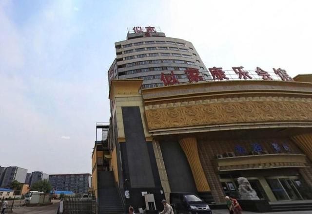 九十年代初沈阳老照片--沈阳长客总站