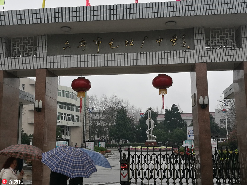 神秘的"亚洲最大高考工厂"!揭毛坦厂中学陪读父母的生活