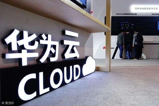 华为吓人黑科技即将出台,网速流畅吓人,搭载