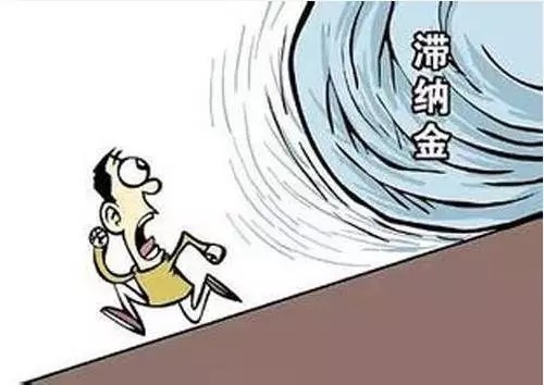 欠了网贷十几万还不上,征信黑了,我该跑路吗?