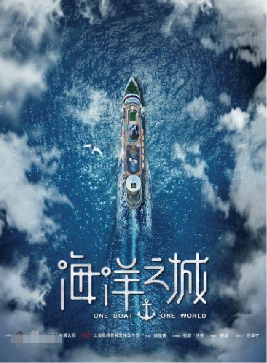 2018年1月份开拍电视剧,悬疑言情偶像科幻,你