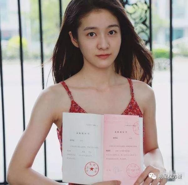 围观北电中戏表演系录取名单,明星考生+系主任