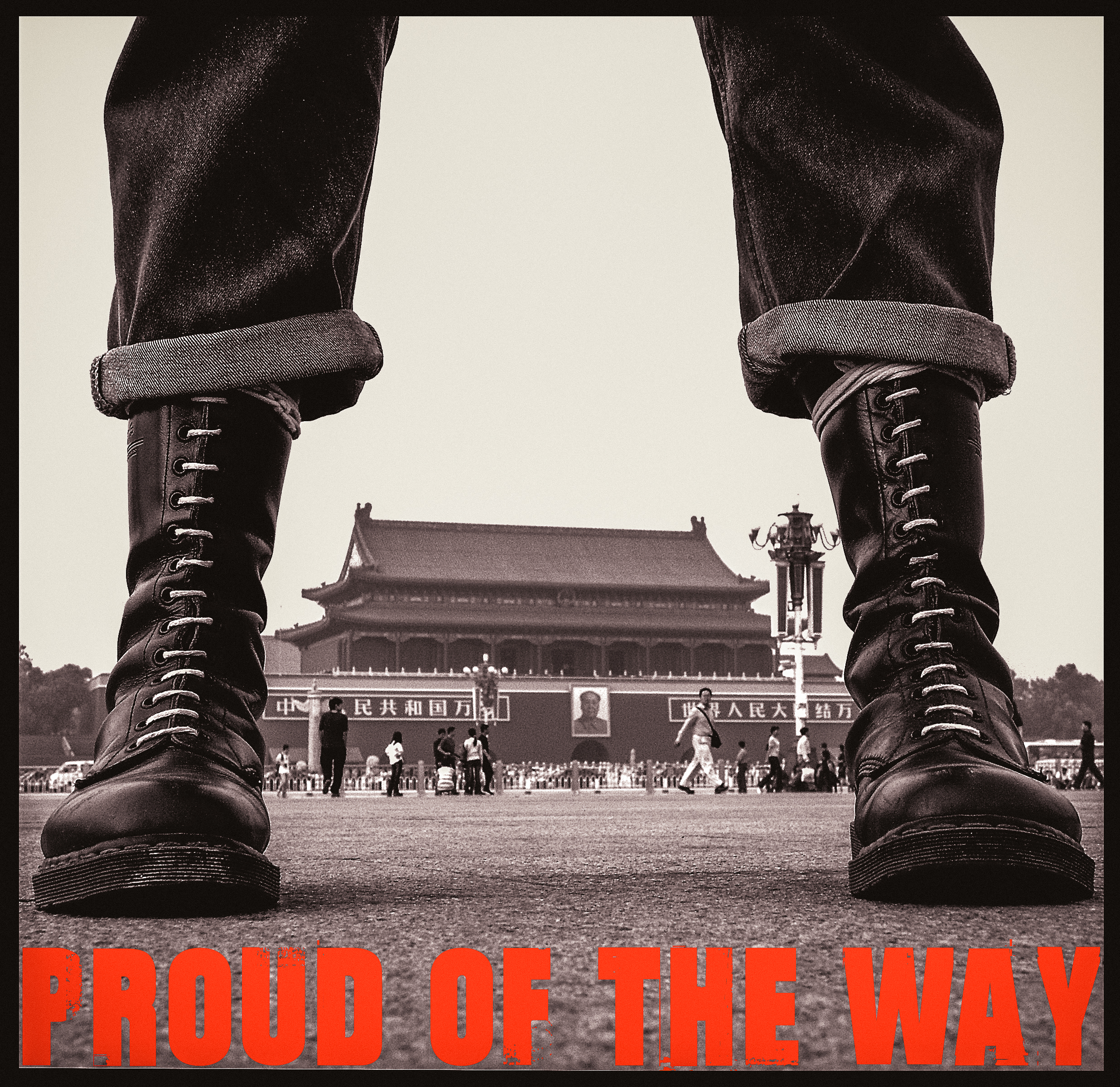 该死的朋克 中国朋克20年回顾展9月北京举行