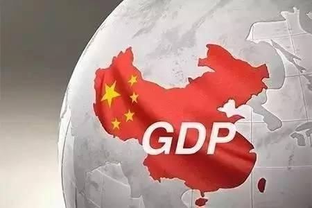 2017年中国GDP二十强城市榜单最新发布!