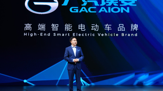 广汽埃安品牌独立开启新纪元,埃安Y全球首发 广汽埃安品牌独立开启新纪元,埃安Y全球首发