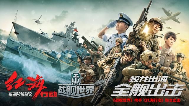 明星为何争相投资电影?甚至不要片酬?原因竟