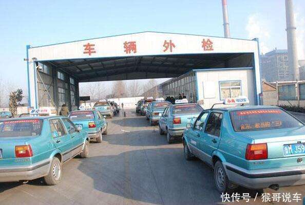 明天起私家车年检新规定正式执行, 再不知道