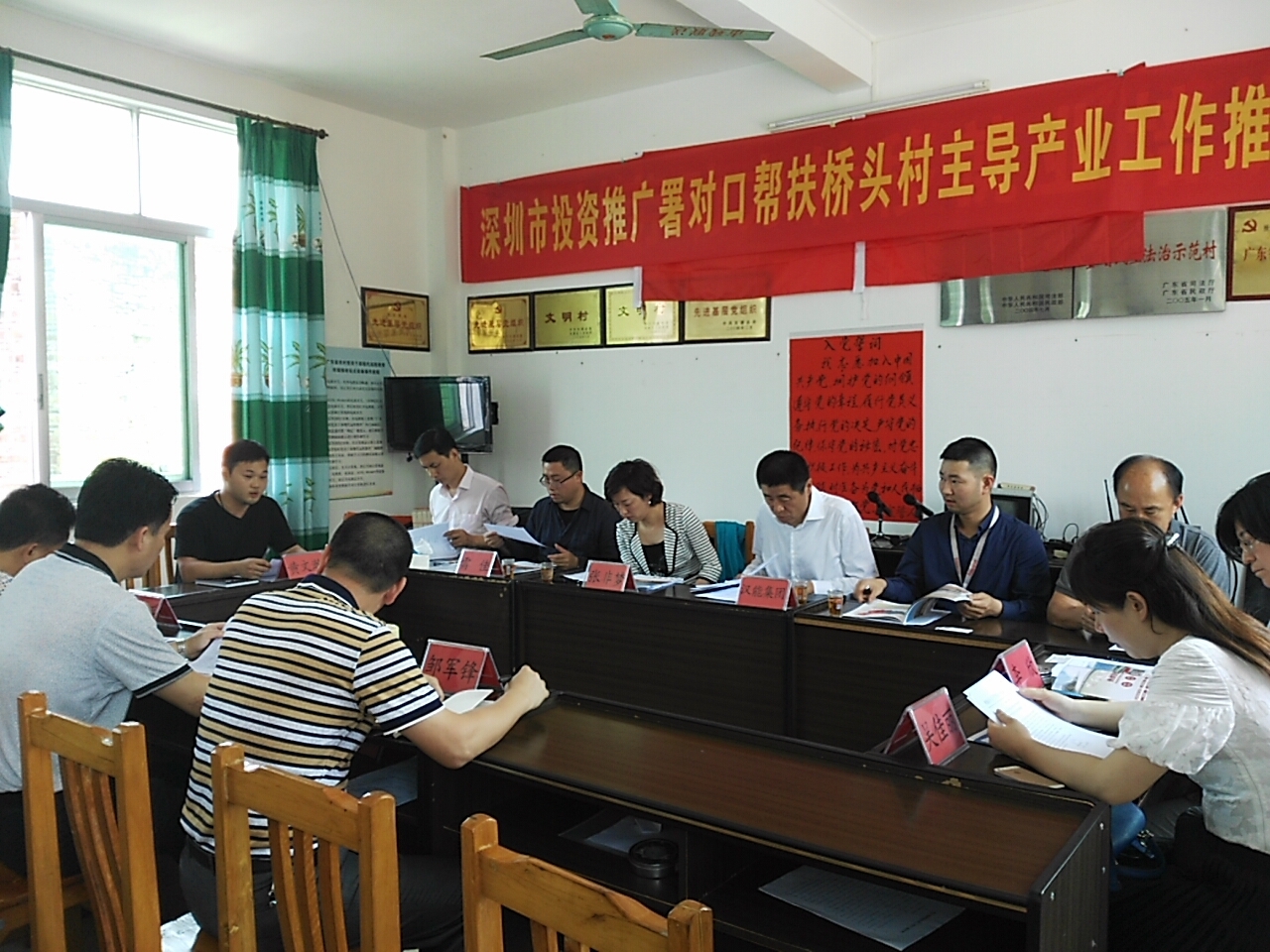 市投资推广署领导赴汉能集团河源薄膜太阳能研