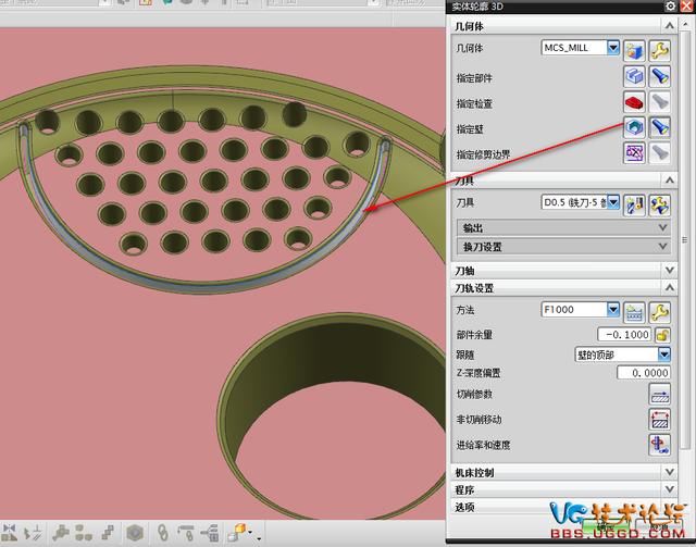 经典干货分享UG编程之3D实体轮廓加工!