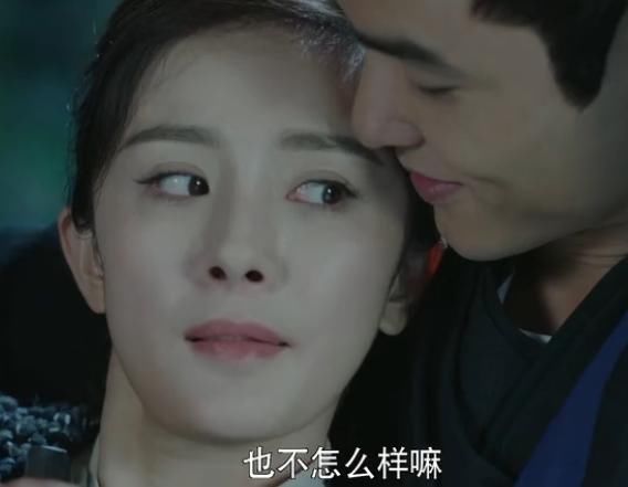 《扶摇》最新剧情:扶摇在寻小七下落中,被绑至