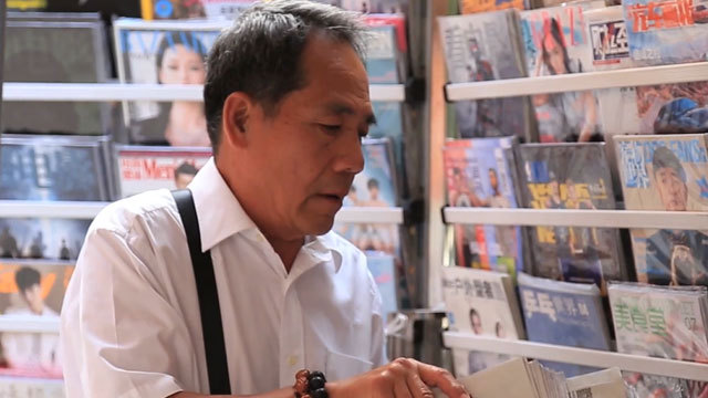 《中国梦—365个故事》集报王