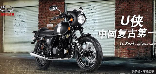 最牛十大国产摩托车品牌,吉利汽车也有一腿