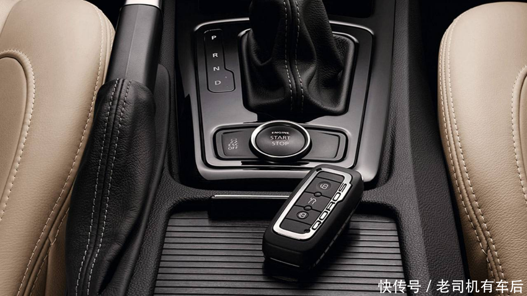 如果汽车一键启动后,钥匙不在车上,你的车能跑