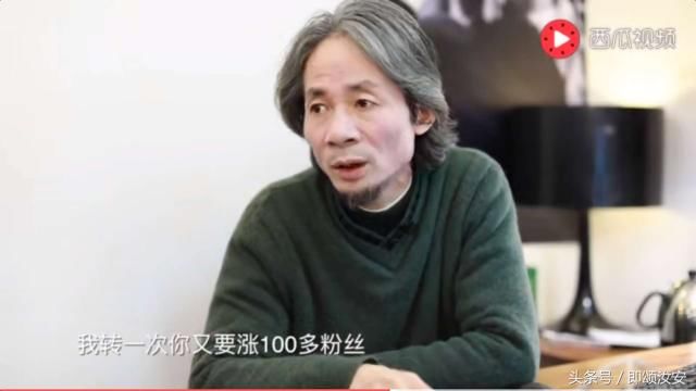 杜子建卖狗屎!回怼杜子建今日头条视频中语句