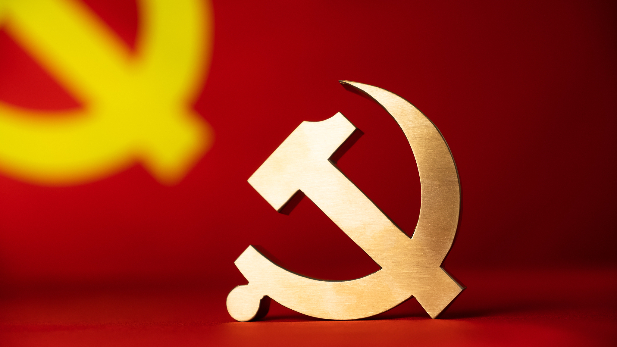 二十届中央第三轮巡视对象公布_北京时间