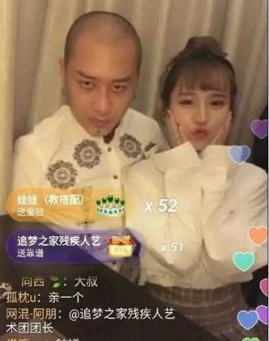 斗鱼直播数据惊人,其中这两位主播直播礼物比