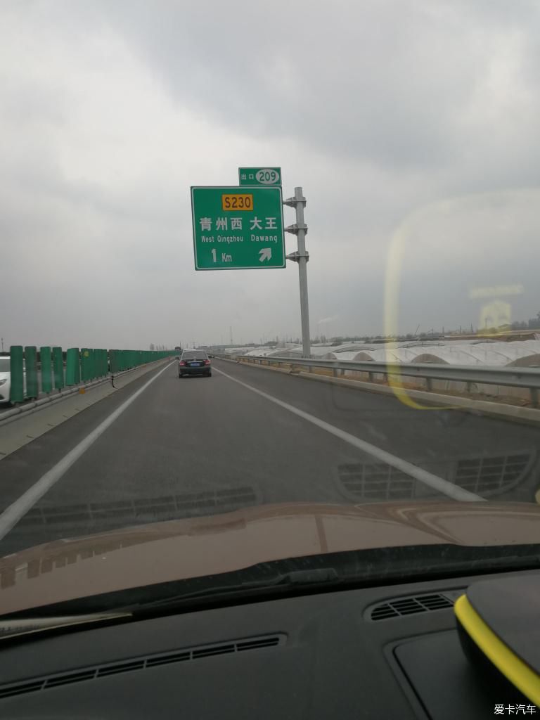 【踏青自驾】青州云门山风景区