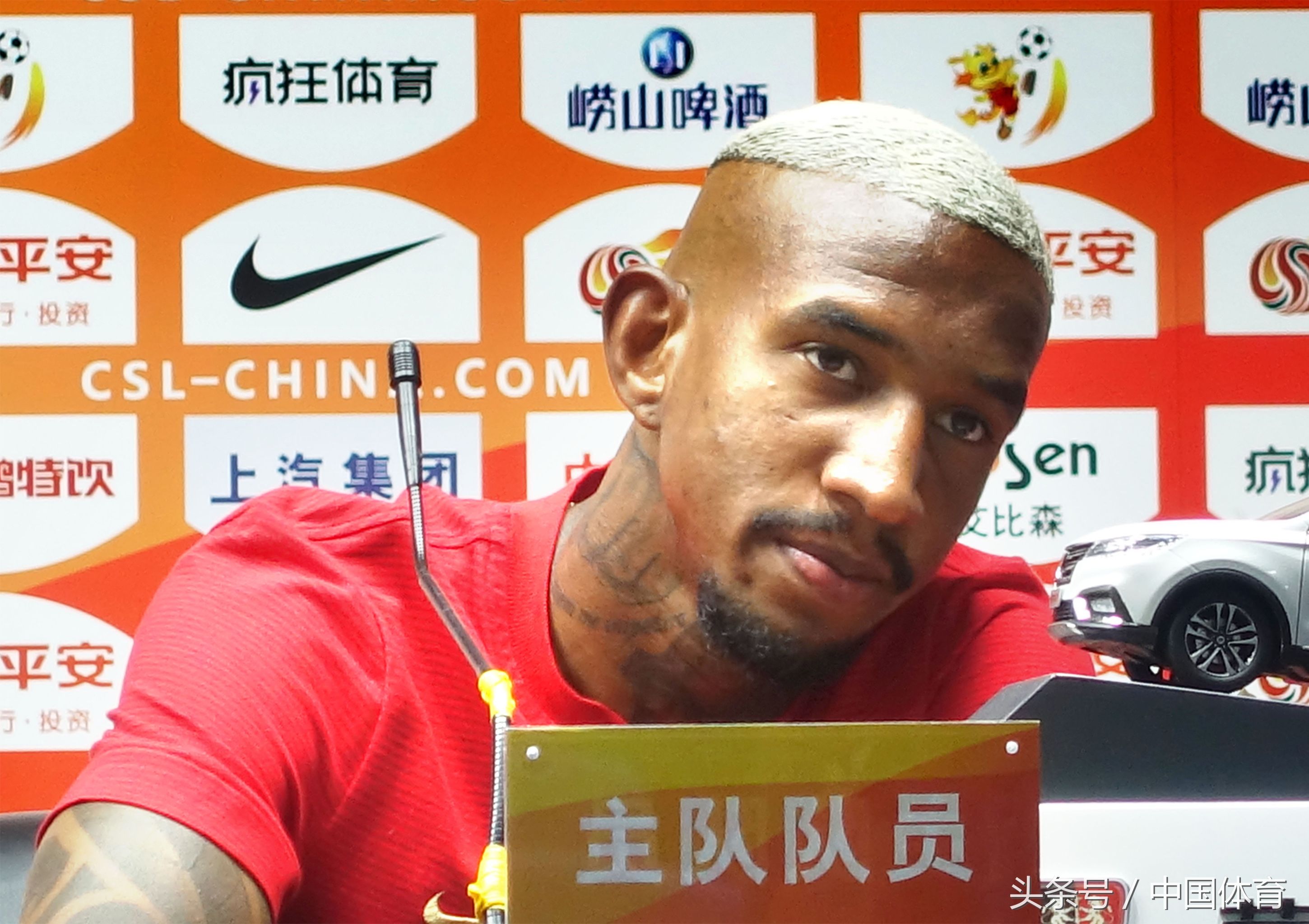 广州恒大新外援塔利斯卡亮相天河体育场