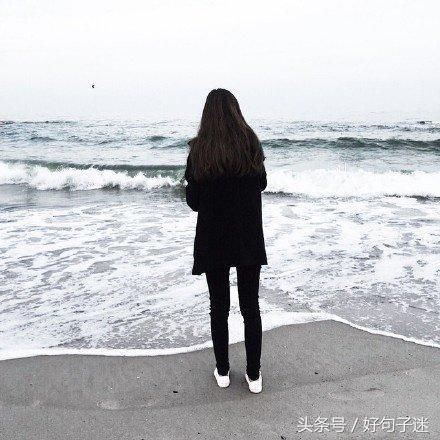 朋友圈情感心灵鸡汤经典语录,句句精辟,触动人