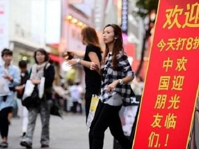 中游客去日本排队采购中国烟酒,马桶盖已被抛