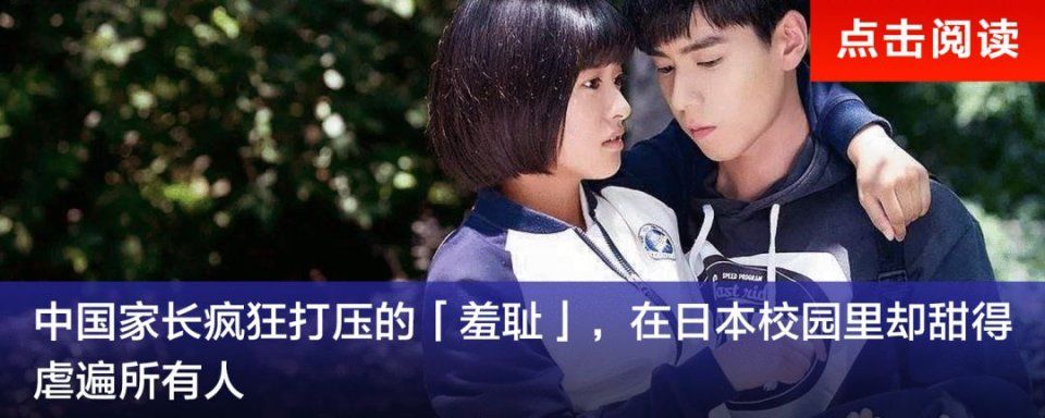 中国年薪30万人民币VS美国年薪10万刀,生活水