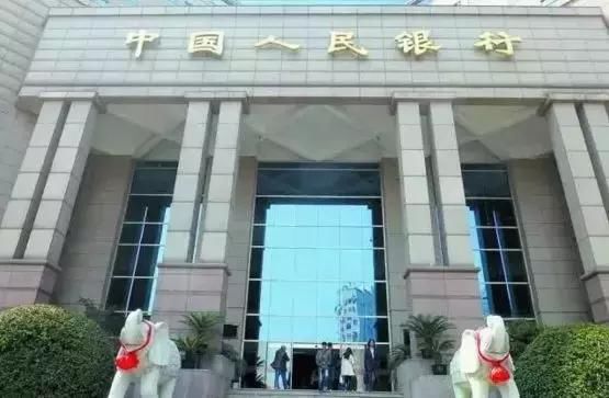 重磅展望2018:各大行是否为虚拟货币亮绿灯