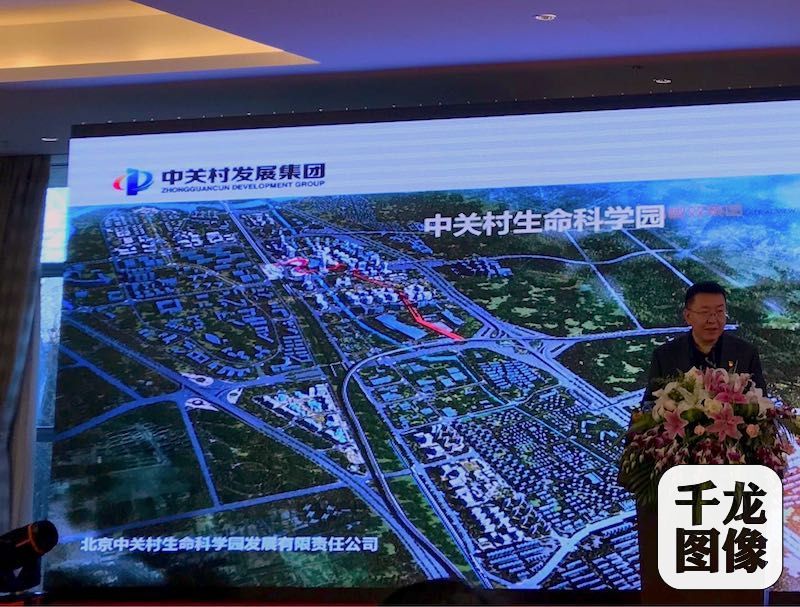 看科技创新能力和经济发展质量稳步提升的北京五年 看科技创新能力和经济发展质量稳步提升的北京五年