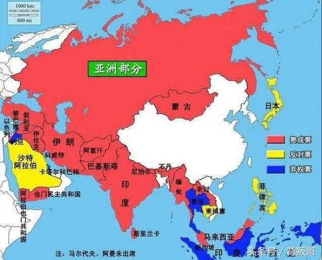 用地图说话,1971年恢复中国联合国合法席位时
