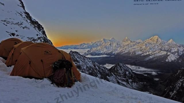 巅峰之恋越来越近的贡嘎山