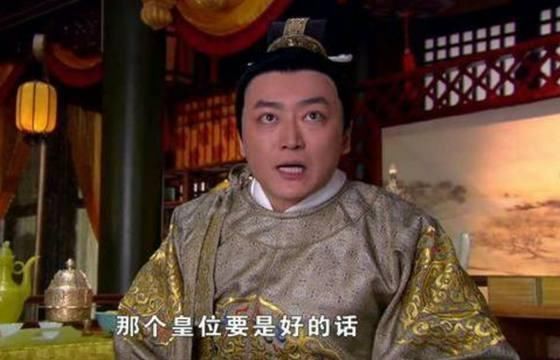 第五位:赵桓 宋钦宗赵桓钦宗赵桓是宋朝第九帝,徽宗长子.