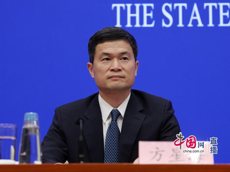 新闻办介绍设立科创板并试点注册制 进一步促