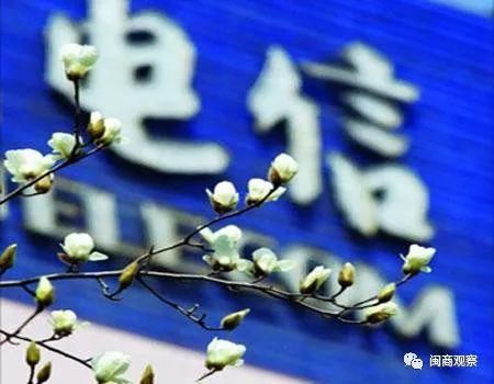 点赞李书福;收益166亿!安踏发布2017年年报;6