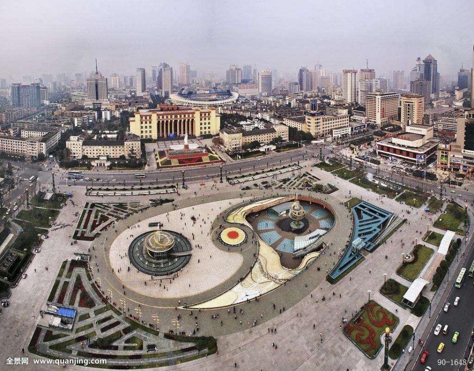 恒大、万达、绿地等房企相关负责人,被成都市