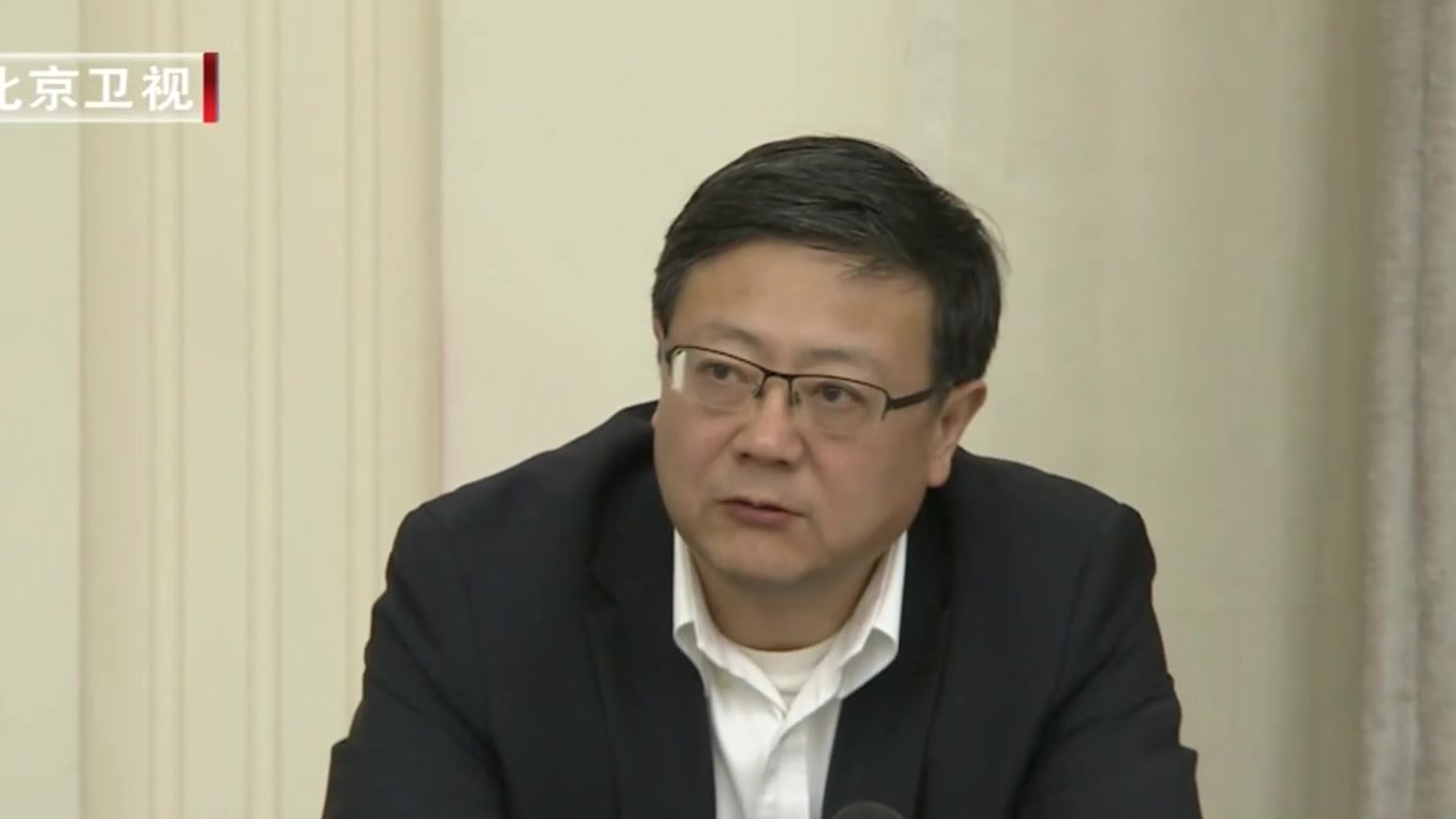 陈吉宁参加通州团审议时指出：以世界眼光开放胸怀历史耐心  高质量建设好城市副中心