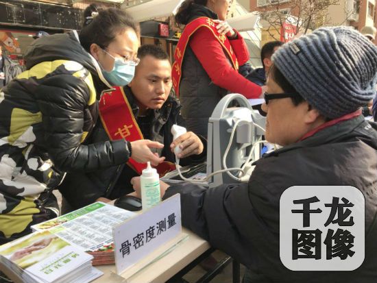 爱心“绑定”科技 北京海淀甘家口街道拉开雷锋月活动序幕 爱心“绑定”科技 北京海淀甘家口街道拉开雷锋月活动序幕