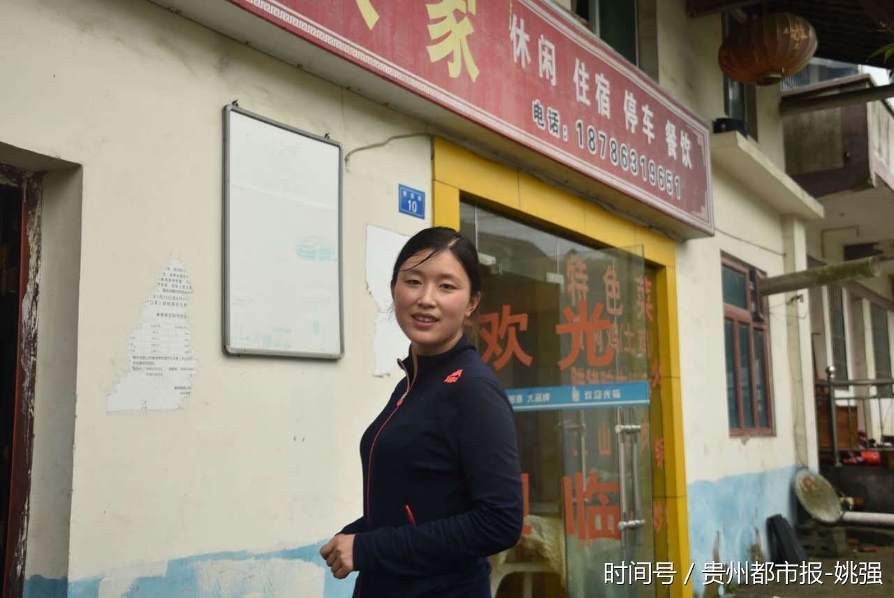 人美,心美,能力强 ,桐梓"90后最美女村官"是"女汉子"