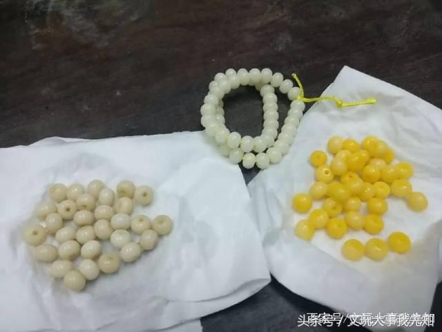 一条30元的手串和一瓶3块钱的饮料结合在一起