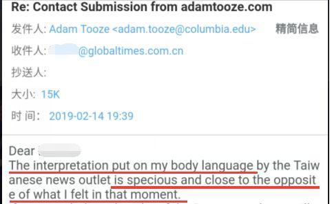 自己送脸找抽,那我们就成全你!