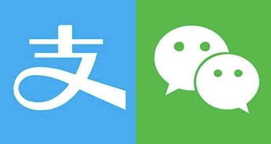 支付宝微信重大宣布:告别手机时代的时代即将