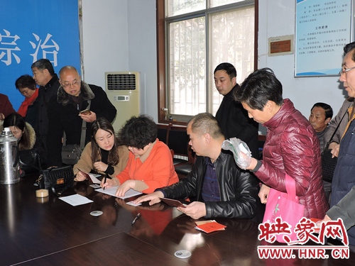 荥阳京城路街道107户居民申请独生子女家庭奖