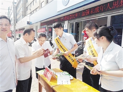 建设银行：“新一代核心系统”上线