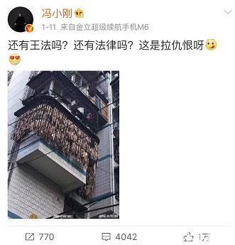 冯小刚生日,范冰冰四字祝福亮了,这次遭炮轰娱