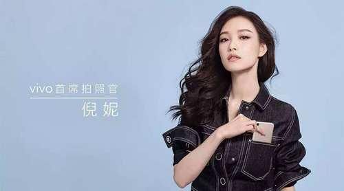 请明星成风潮 对于手机销量有没有用?