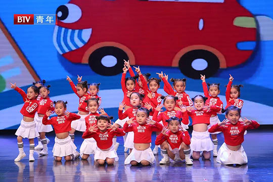 《戰豆》藍妤粉舞蹈藝術中心《小魚吐泡泡》果果雙語幼兒園《走在山水