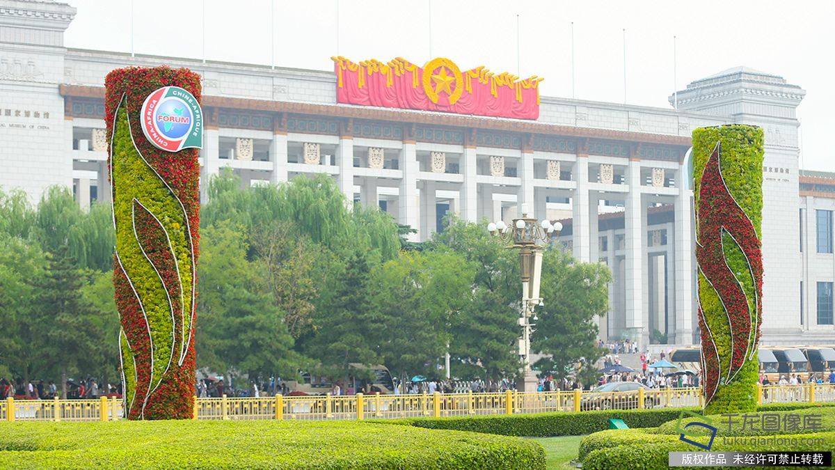 中非合作论坛北京峰会|北京公交将开通7条地铁免费摆渡专线 中非合作论坛北京峰会|北京公交将开通7条地铁免费摆渡专线